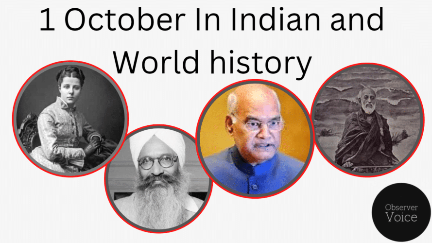 1 October in Indian and World History