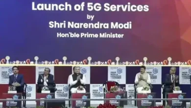 5G Services