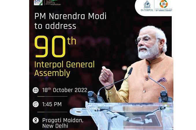 PM to address 90th INTERPOL General Assembly
