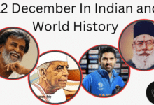 12 December in Indian and World History