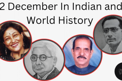 2 December in Indian and World History
