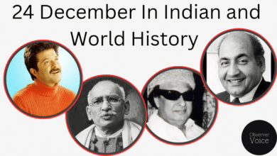 23 December in Indian and World History