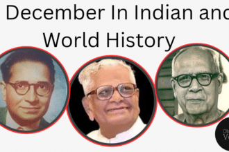 4 December in Indian and World History