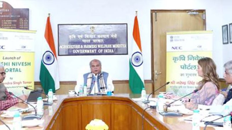 Shri Tomar inaugurates the setting up of “Agriculture Investment Portal”