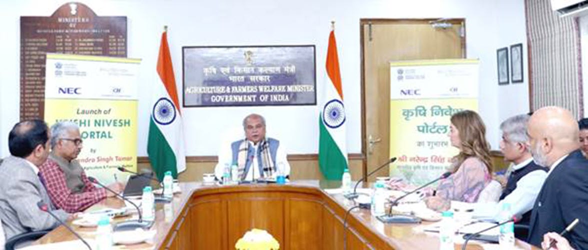 Shri Tomar inaugurates the setting up of “Agriculture Investment Portal”