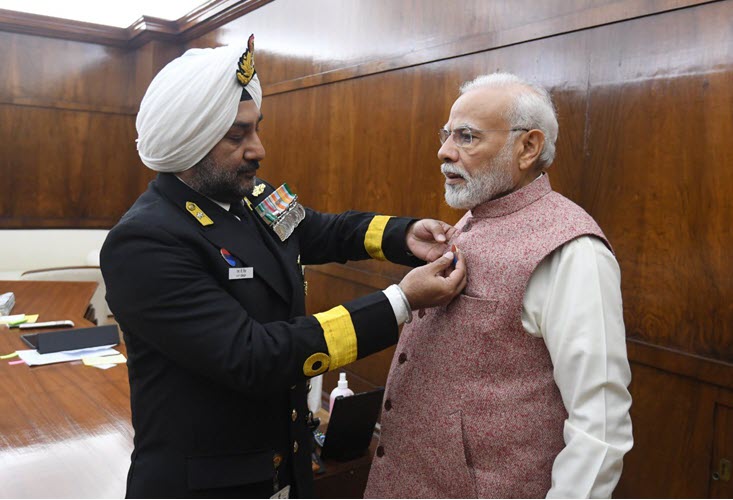 PM salutes armed forces on Armed Forces Flag Day
