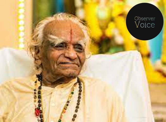 20 August: Remembering B. K. S. Iyengar On His Punya Tithi - Observer Voice