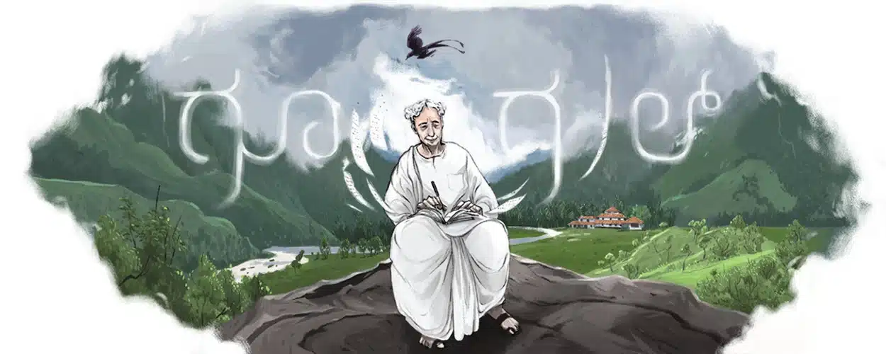 11 November: Remembering Kuppali Venkatappa Puttappa on his Punya Tithi