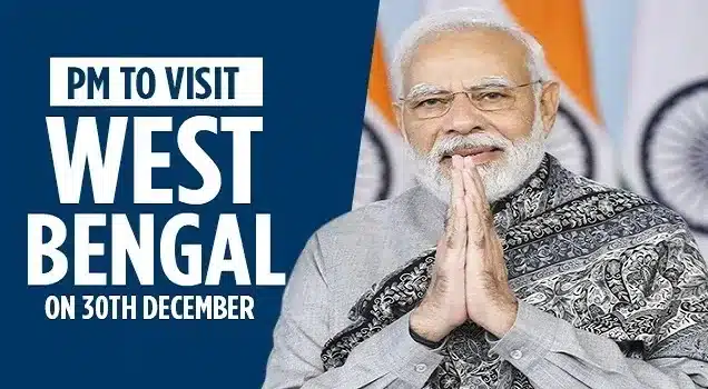 PM to visit West Bengal on December 30