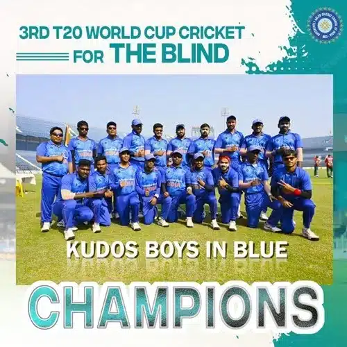 T-20 World Cup for the Blind