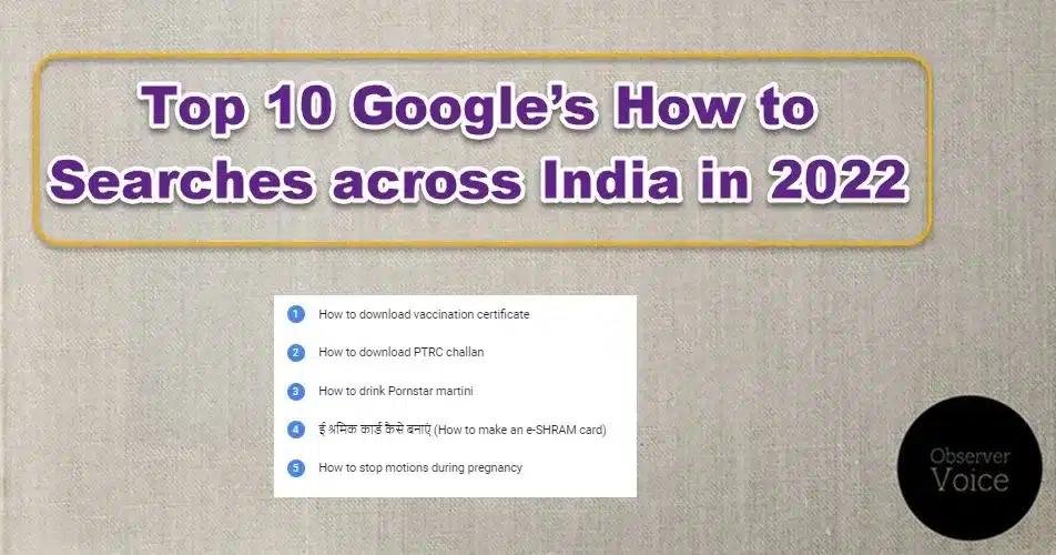 Top 10 Google’s How to Searches across India in 2022