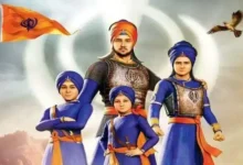 Veer Bal Diwas