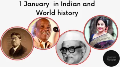 1 January in Indian and World History