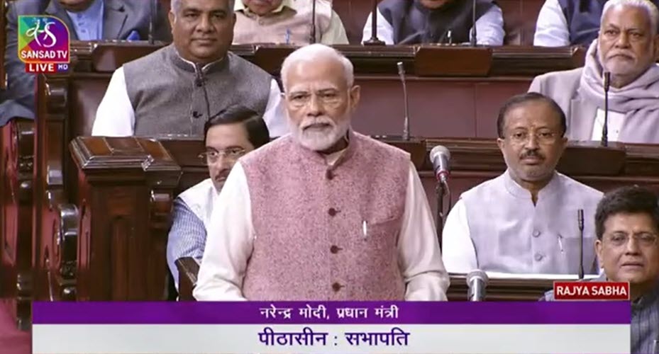 PM addresses Rajya Sabha at the start of Winter Session of Parliament