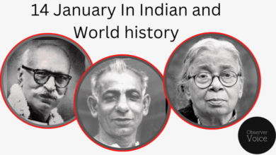 14 January in Indian and World History 