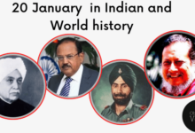 20 January in Indian and World History