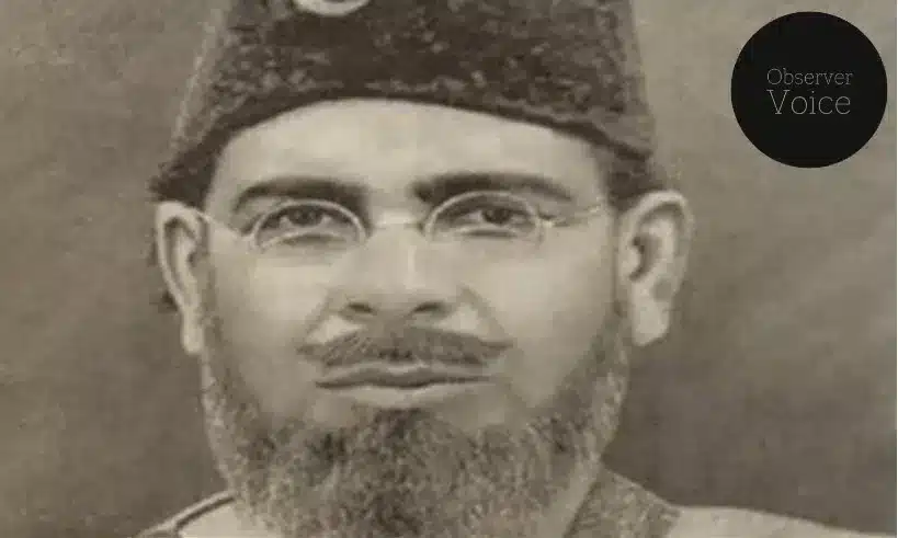 Mohammad Ali Jauhar