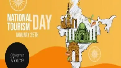 26 January: National Tourism Day