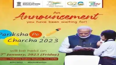 Participation in Pariksha Pe Charcha is encouraged by the PM