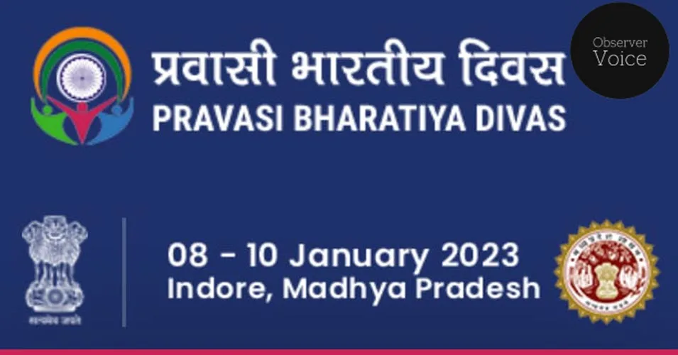17th Pravasi Bharatiya Diwas Convention 2023