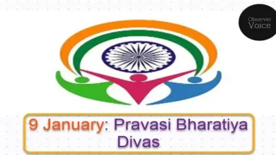 9 January: Pravasi Bharatiya Divas