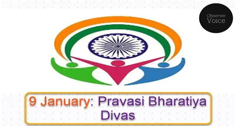 9 January: Pravasi Bharatiya Divas