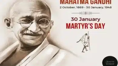 30 January: Martyr's Day