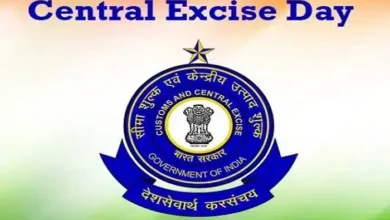 National Excise Day