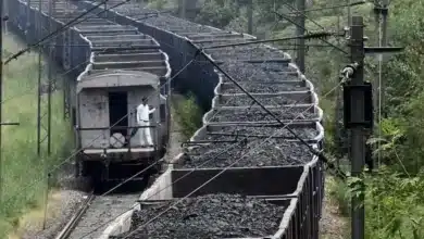 Coal