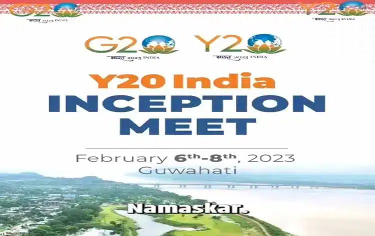 Assam to host the first Youth20 (Y20) Inception Meeting 2023