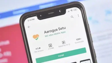 Protocol for Aarogya Setu Data