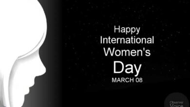 International Women's Day