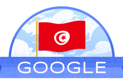 Tunisia National Day