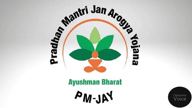 30 April: Ayushman Bharat Diwas