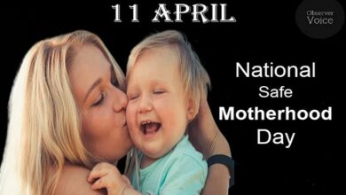 National Safe Motherhood Day