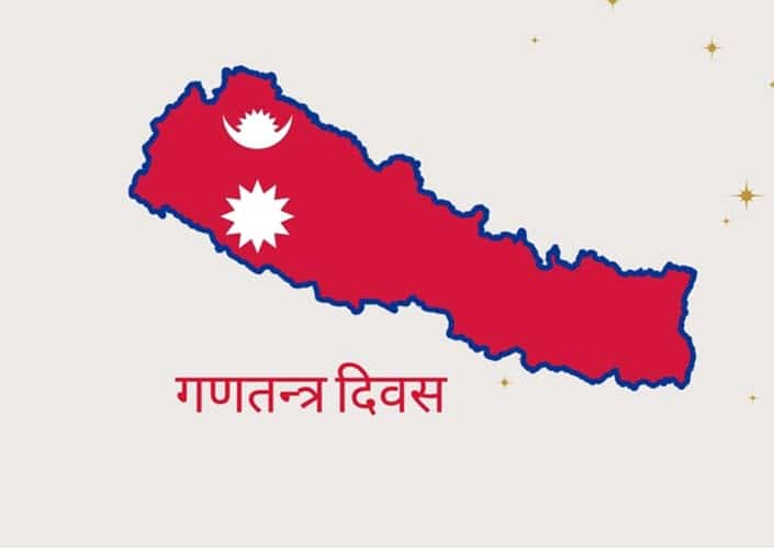 28 May: Nepal Republic Day and its Significance