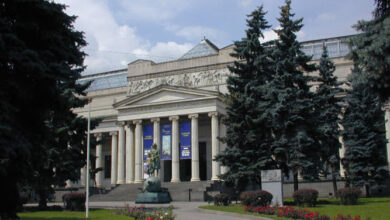 Pushkin Museum