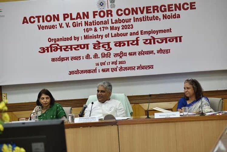 Shri Bhupender Yadav emphasises importance of convergence and synergy among different Organizations