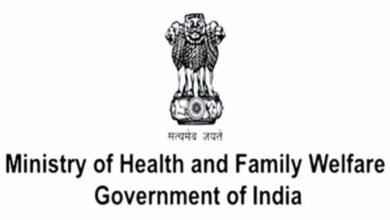 ministry of health and family welfare