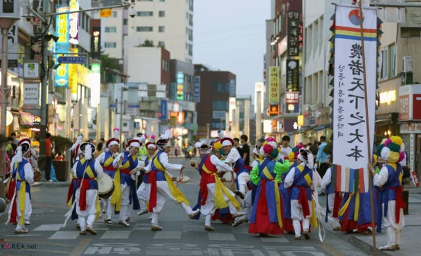 Dano (Korean Festival Day)