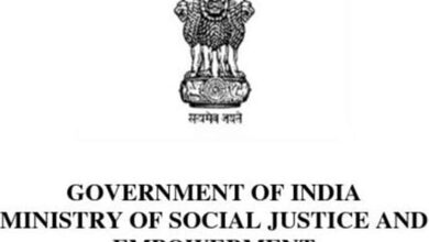 Ministry of Social Justice and Empowerment