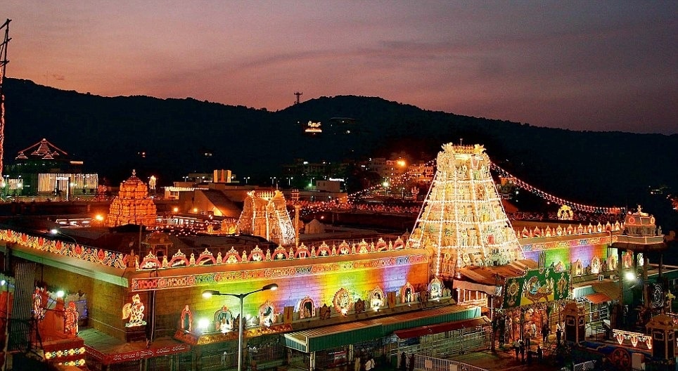 Sri Venkateswara Swamy Temple Jammu