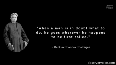 Bankim Chandra Chatterjee Quotes