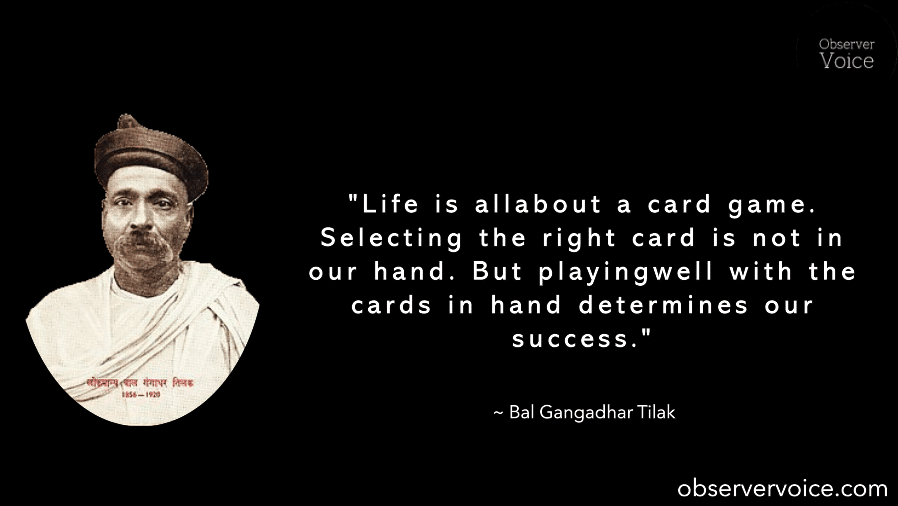 Bal Gangadhar Tilak Quotes