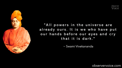 Swami Vivekananda Quotes