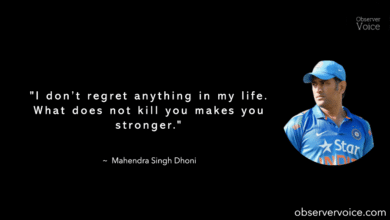 M.S Dhoni Quotes