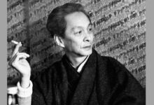 Sin-Itiro Tomonaga