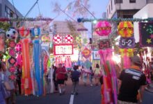 Tanabata