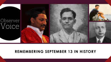 13 September in Indian and World history