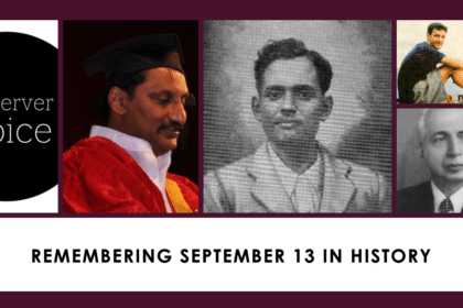 13 September in Indian and World history